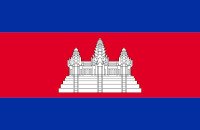 Cambodia VPS