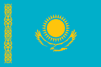 Kazakhstan VPS