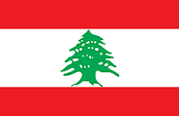 Lebanon VPS